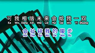 Download lagu 譚艷 《 光明 》 guang ming mp3 Download lagu 譚艷 《 光明 》 guang ming mp3