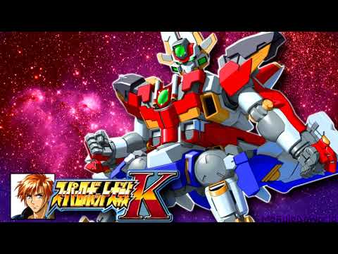Super Robot Wars K ost - Shinin' Heart [Extended]