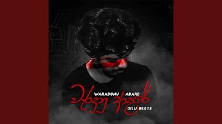 Waradunu Adare Music Video