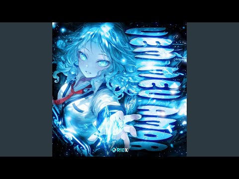 VEM MEU AMOR (Slowed)