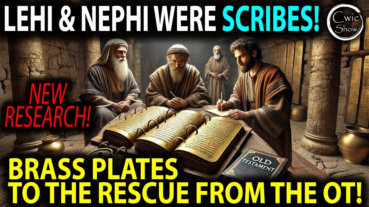 The Book Of Mormon Scribal School - The Brass Plates To The Rescue