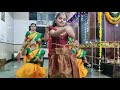 Kolata Dombivili Sri Raghavendra Math