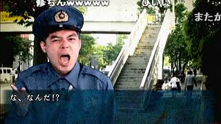 【コメ付き】伝説すぎるクソゲー『四八仮』を実況プレイ【part62】