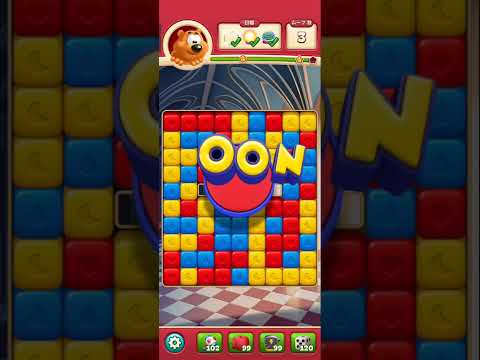 Toonblast Level 8501−8528