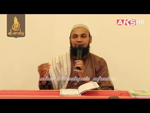 Doa Dikekalkan Iman | Ustaz Mohd Shaffi