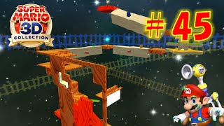 【マリオサンシャイン】かいの なかの ヒミツ を攻略！壁キックが得意になってきた【スーパーマリオ3Dコレクション】#45
