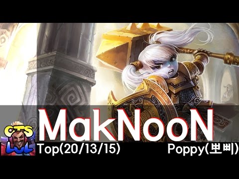 MakNooN - 뽀삐 하이라이트 영상 / Poppy Highlights