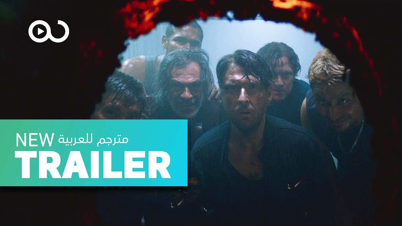 Trailer oficial de O Maior Assalto - 1ª Temporada Completa Legendada