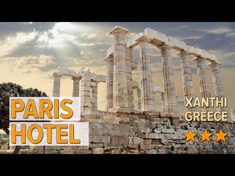 Paris Hotel hotel review | Hotels in Xanthi | Greek Hotels