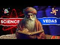 A brief history of VEDAS | All About Hinduism Scriptures Explained | Cool Self