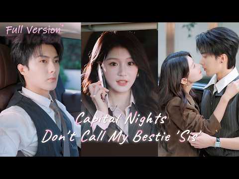 【Full Version】Broke up, I spent a night with a handsome guy—who turned out to be my bestie’s brother