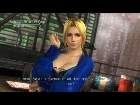 Dead or Alive 5 Last Round. ПОД РЭП  Johnyboy & Elvira T - Nenavizhu, No Lyublyu