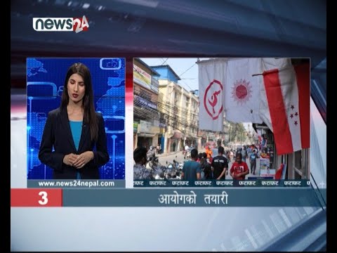 EVENING NEWS FATAFAT - NEWS24 TV