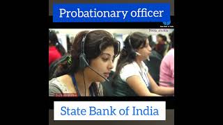 Sbi Po motivational video 🏦👍😊👍 #shorts #sbi #ibps #motivation