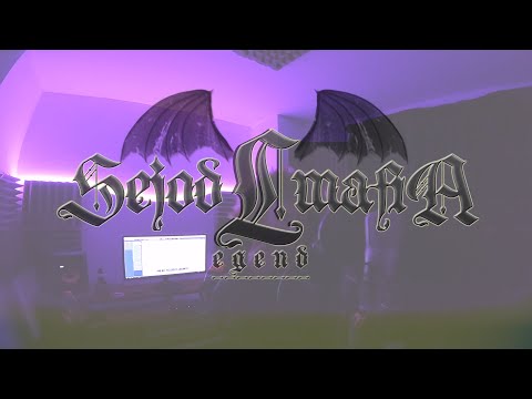 CYPHER 05 - SEJOD MAFIA / HIBRIDO OFV X BROOKLYN