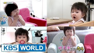 Introducing Kyungmin’s adorable daughter Rawon! [The Return of Superman / 2017.08.20]