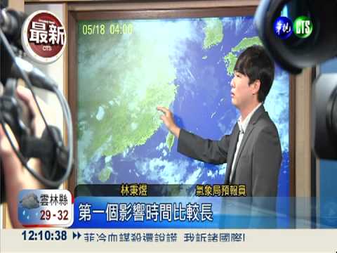 下週鋒面襲台 恐有"致災性大雨"