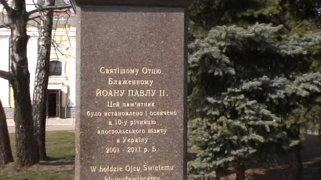 Полезное видео