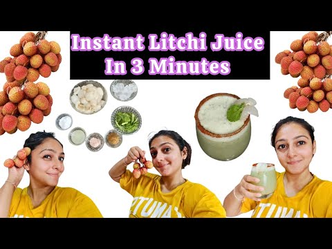 Make Litchi Juice at Home in 3 Minutes | Best Refreshing Summer Drink | Litchi Juice Recipe