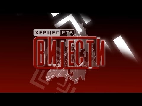 Вијести у 16:30 (ВИДЕО)