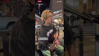 鈴木昇太　生きてることが辛いなら / 森山直太朗　cover　 2025.11.15  難波