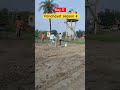 Panchayat Season 4 Shooting Updates Today 5 Minivlog Vlog Panchayat4