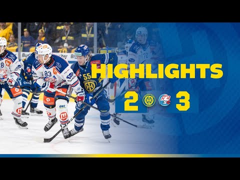 Highlights | HCD vs. ZSC Lions 2:3