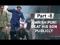 Amrish Puri Plan To Save His Position Part 8 Salaakhen Sunny Deol Raveena Tandon Anupam Kher