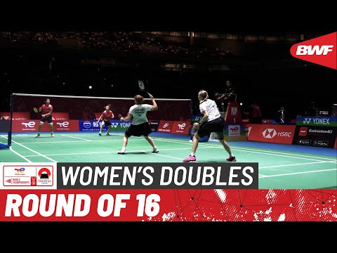 BWF World Championships 2022 | Chen/Jia (CHN) [1] vs. Fruergaard/Thygesen (DEN) [12] | R16