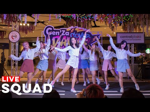 190429 | RoseSquad cover IZ*ONE 'Violeta' | Cen’Za Cover Dance (Audition)