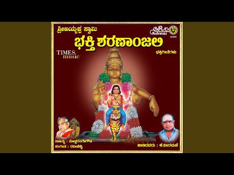 download lagu mp3 mp4 Sutthi Mani, download lagu Sutthi Mani gratis, unduh video klip Sutthi Mani