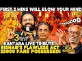 3 Min Spectacle Dare To Miss 25 000 Couldn T Move The Actor Who Shocked Rajini Kamal