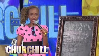 Teacher Wanjiku: Mwalimu wa Kiswahili