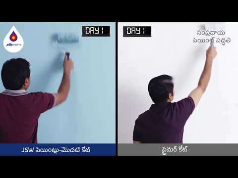 1L JSW Pixa Joy Classic Interiors Paint