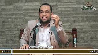 2 د- أحمد البصيلي(ما الدليل على وجود الحق سبحانه وتعالى)(العقد النفيس لسيدى أحمد بن إدريس)