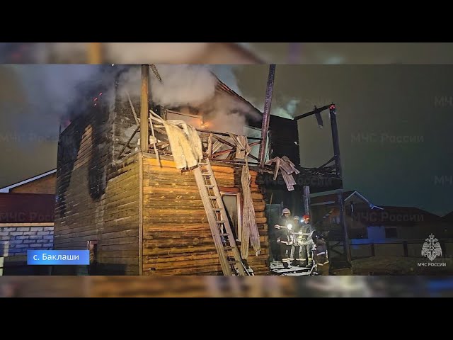 Пожар в селе Баклаши Шелеховского района унес жизни двух человек