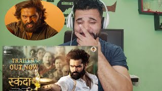 Skanda Trailer (Hindi) REACTION | Ram Pothineni, Sree Leela | Boyapati Sreenu | Thaman S