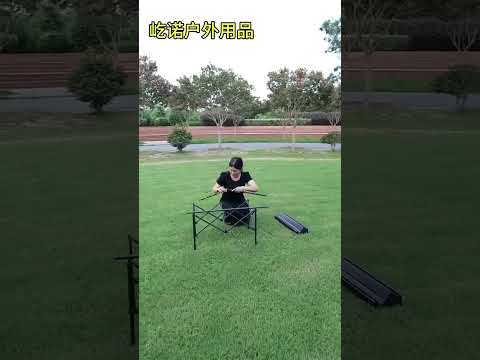 Outdoor Portable Folding Table Camping