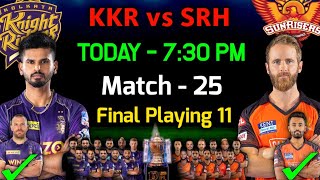 IPL 2022 | Kolkata Knight Riders vs Sunrisers Hyderabad Playing 11 | KKR vs SRH Playing 11 2022