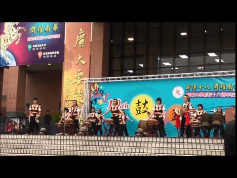 雲林縣永光國小藝文深耕教學--鼓舞人心、鼓動真情 _封面照片