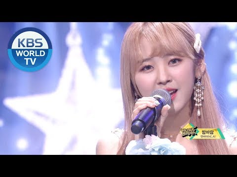 NC.A (엔씨아) - awesome breeze (밤바람) [Music Bank / 2019.05.17]
