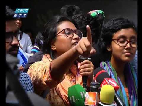 ডাকসু: পুন:ভোটের দাবিতে অবস্থান প্রত্যাহার