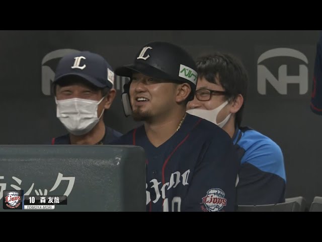 【その笑顔が見たかった】ライオンズ・森 6号2ランホームラン