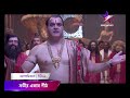 আগামিকাল রাত 10 00PM এ দেখুন সতীর একান্ন প�