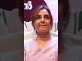 Latest Video Of Malayalam S Own Lady Superstar Manju Warrier Manju Warrier Looks So Beautiful