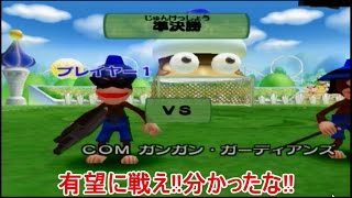 【ゆっくり実況】フットサル　P6