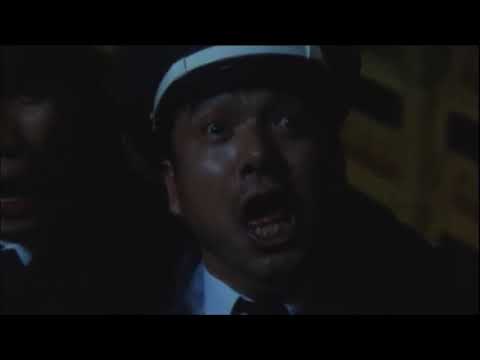 Gamera 2 Attack of Legion Lake Texarkana Dub