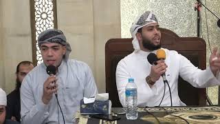 أجمل فرحة - المنشد محمد وليد كشرى و فهد محمد شديد