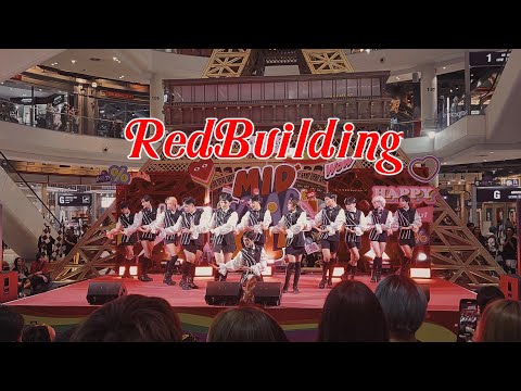 IZ*ONE (아이즈원) - Intro + Panorama + FIESTA Dance Cover by RED BUILDING