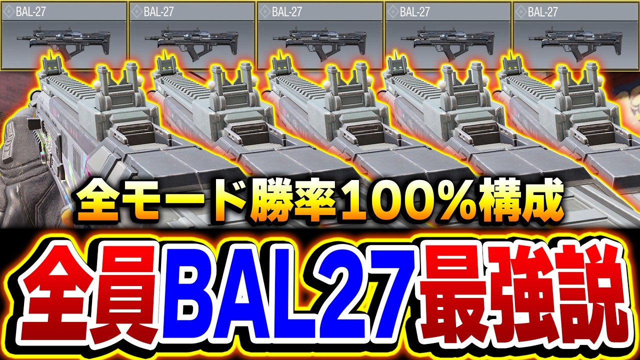 YouTube動画サムネイル